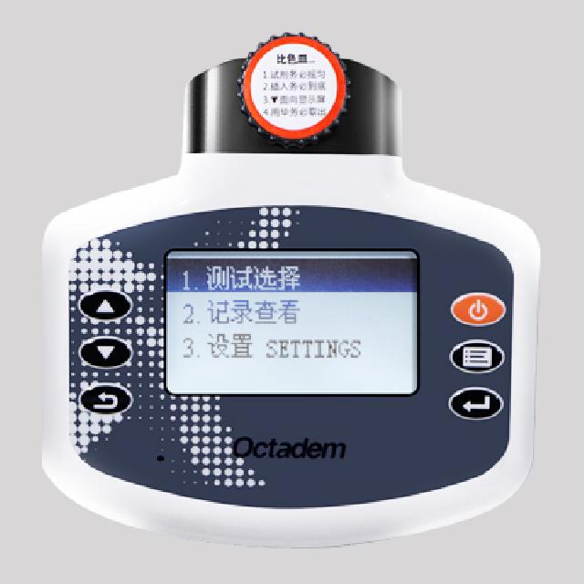 W-I、II X-II、OTC-B型便攜式魚塘水產(chǎn)養(yǎng)殖